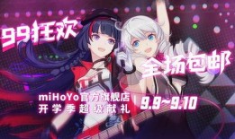 崩坏3最新女武神爆料,神秘力量觉醒，守护世界重任在肩！